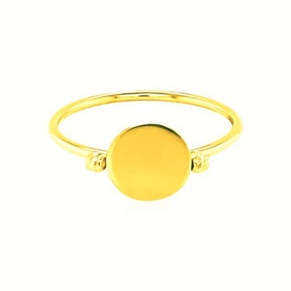 14k Yellow Gold Ring with Polished Oval - Image 2